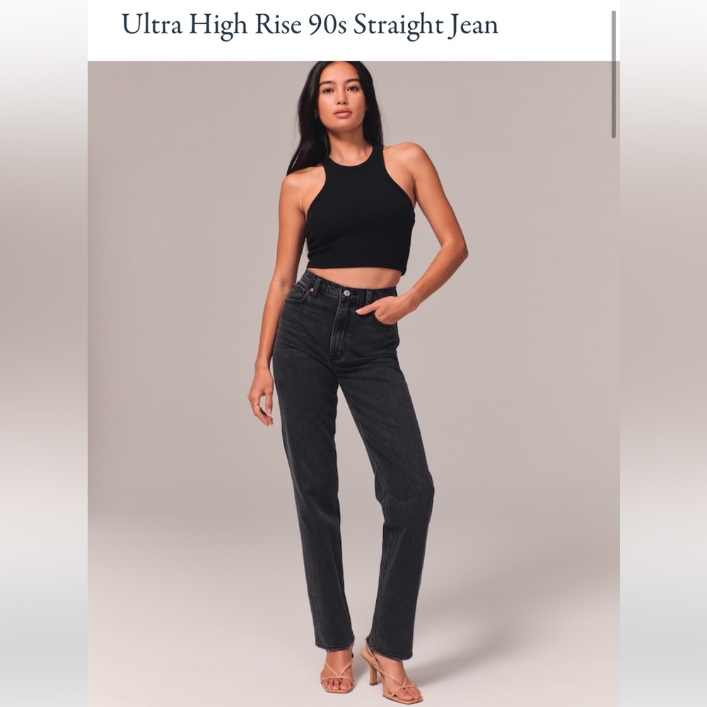 The 90’s straight ultra high rise jean
